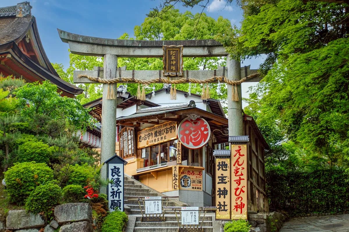 Kiyomizu-dera Temple Panoramic Views: Visitor Guide 2026